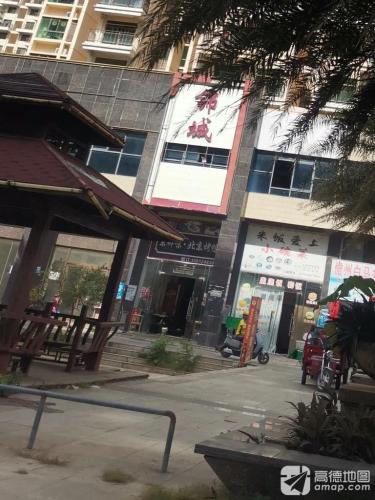 京御味北京烤鸭(吉报海花盛景店)