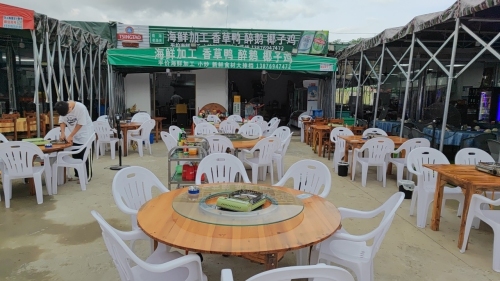渔夫海鲜零售批发店