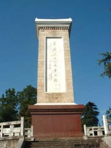 黄冈革命烈士陵园
