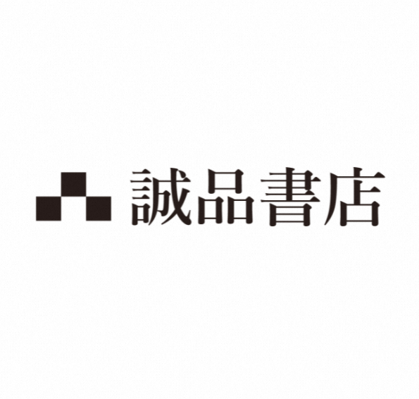 诚品书店现场照片 7
