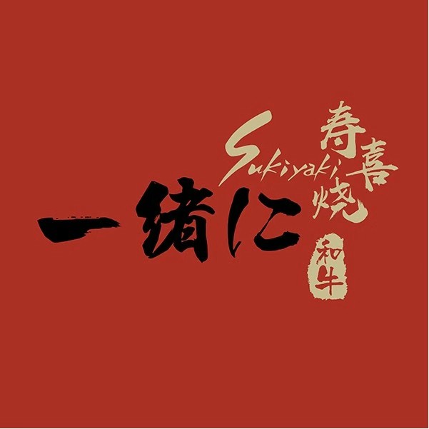 海鲜拼盘