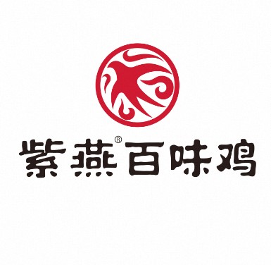 紫燕百味鸡(邢台市宁晋黄儿营店)