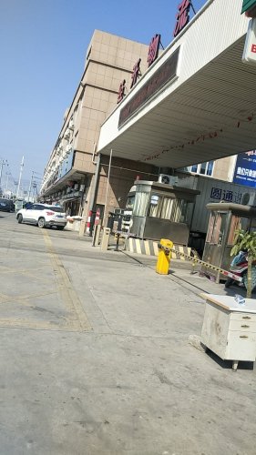 经开物流园实景图（3）
