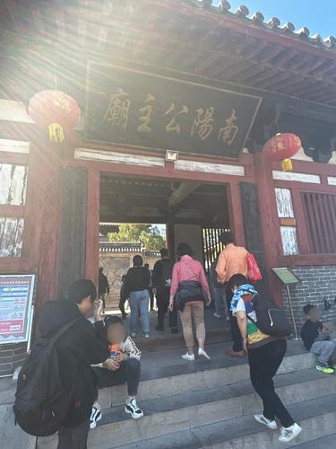 南阳公主庙实景照片