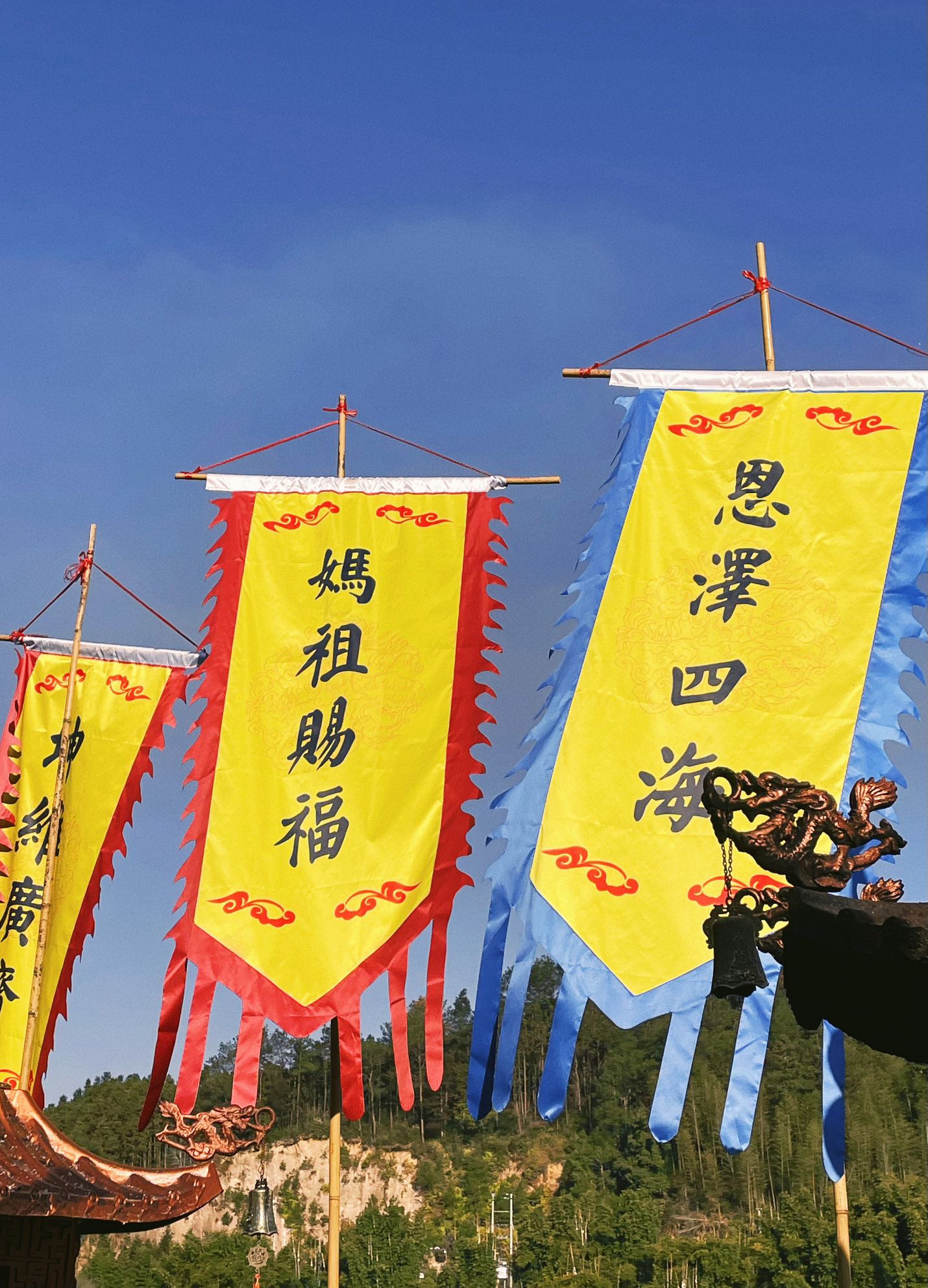 谟武红色天后宫实景照片