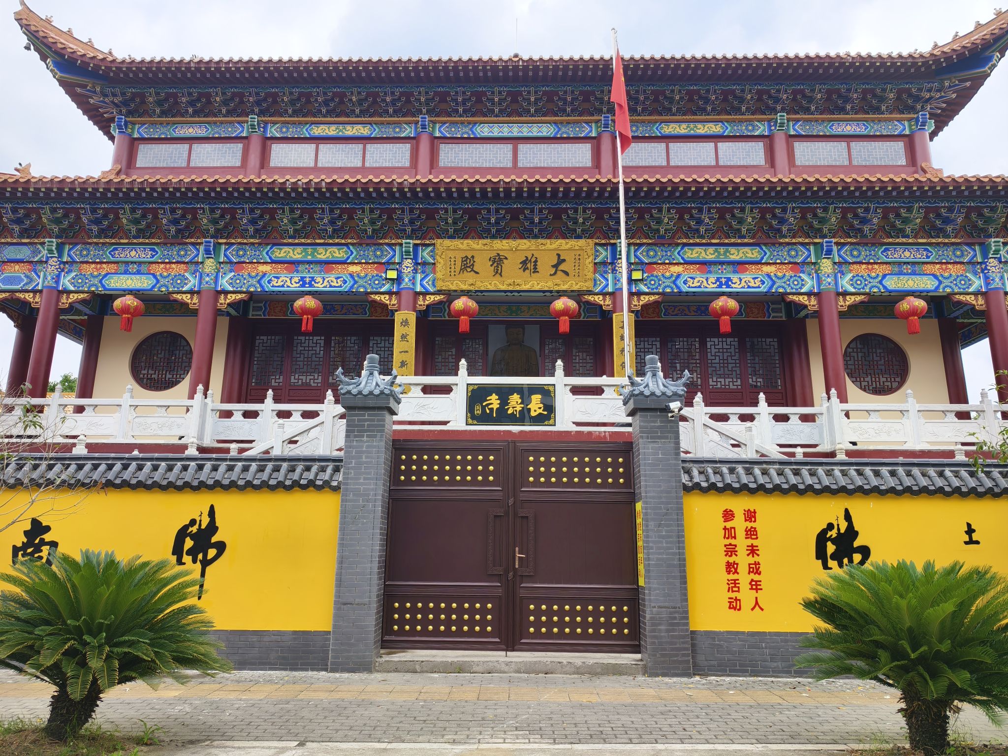 南昌长寿寺实景照片