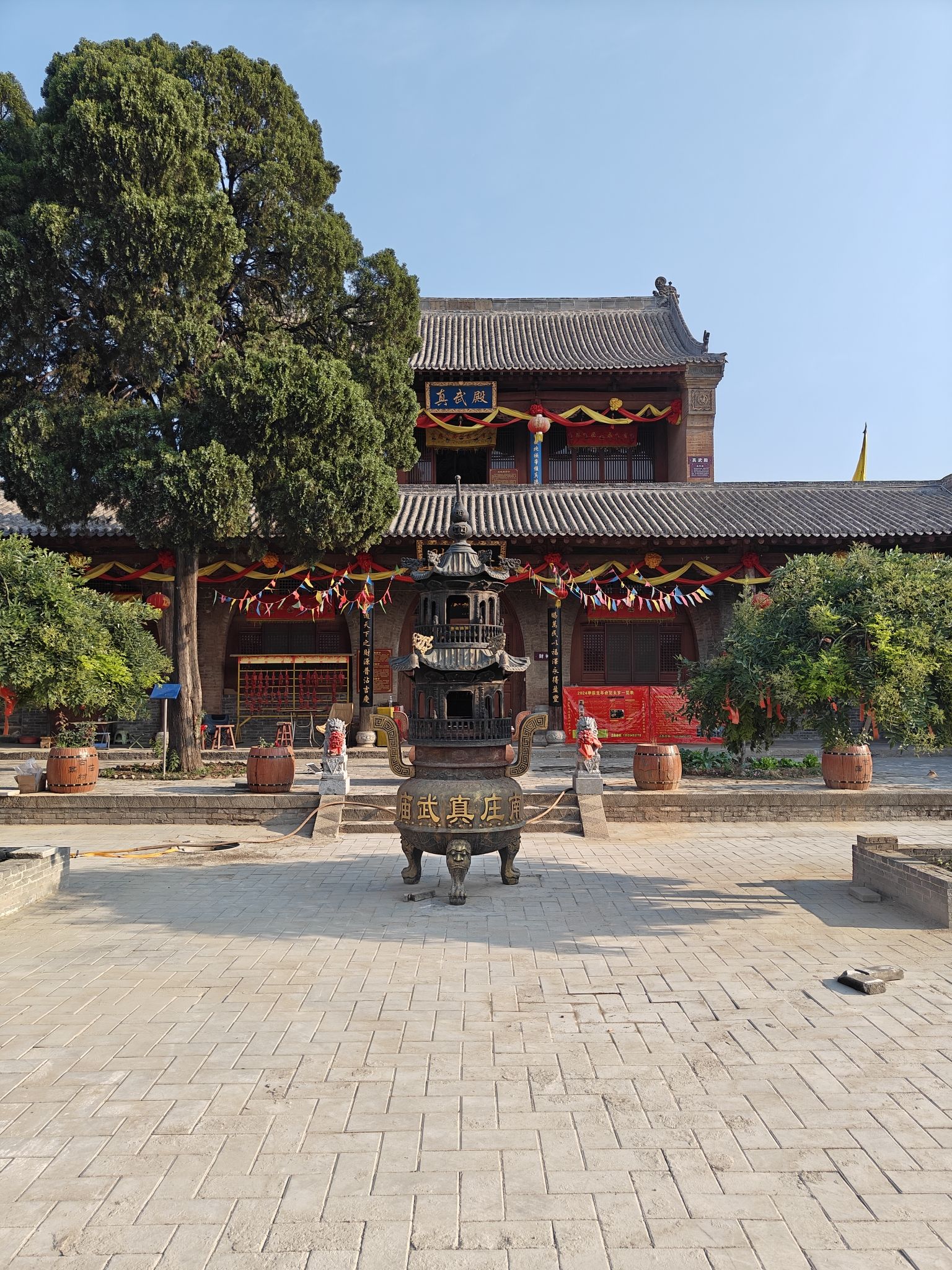 玄帝庙实景照片