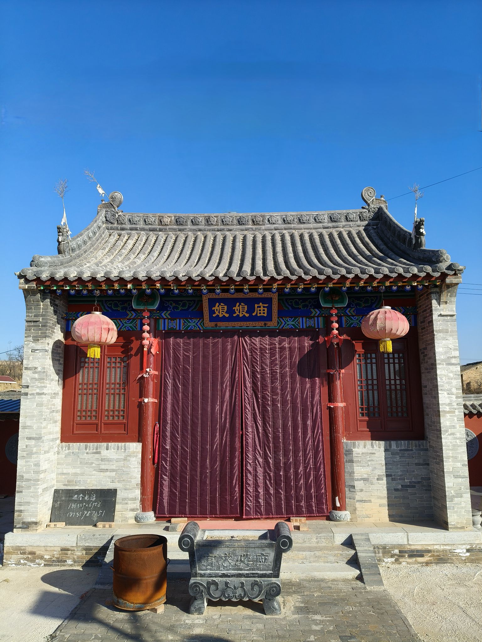 娘娘庙实景照片
