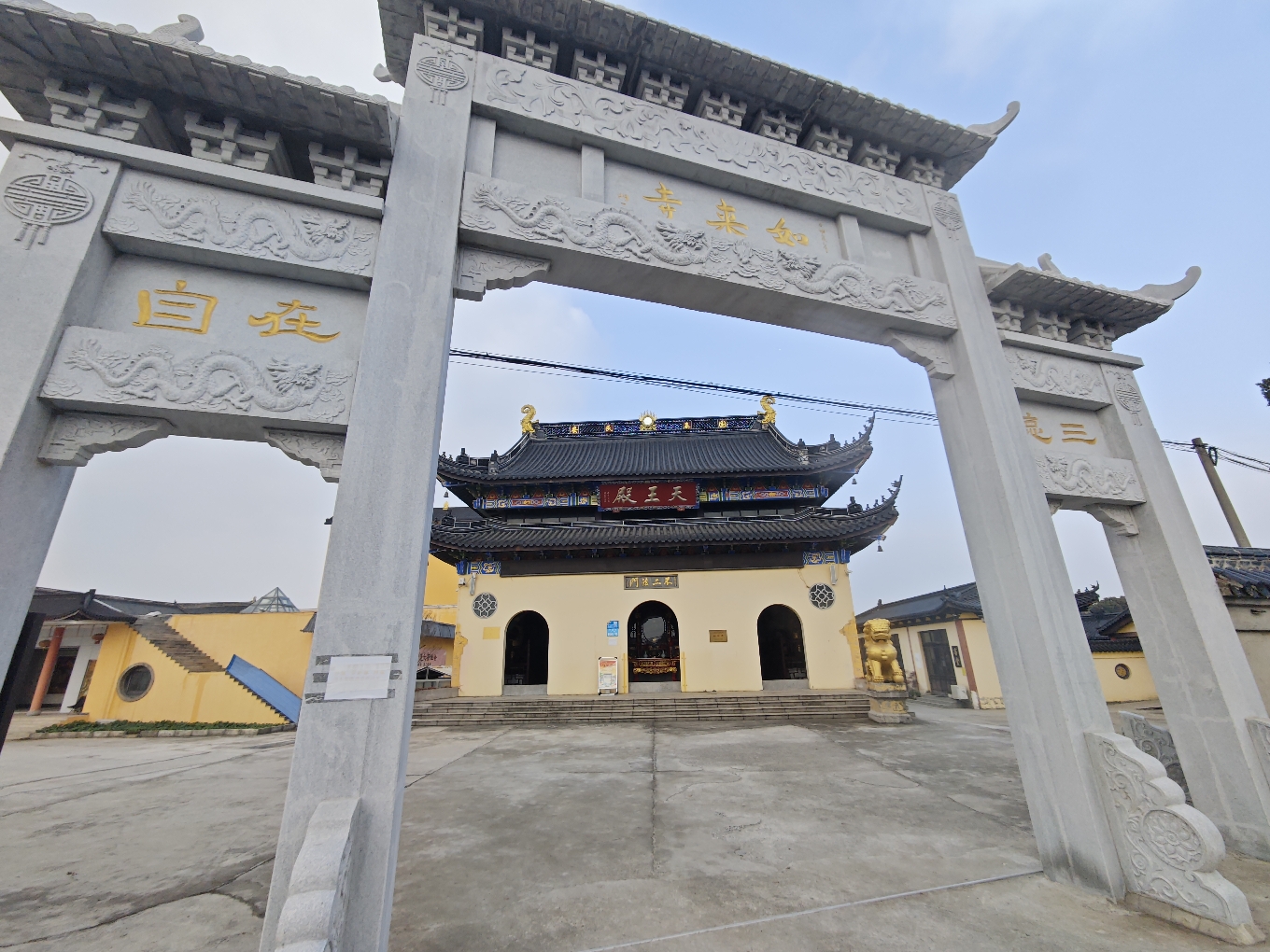 如来禅寺实景照片