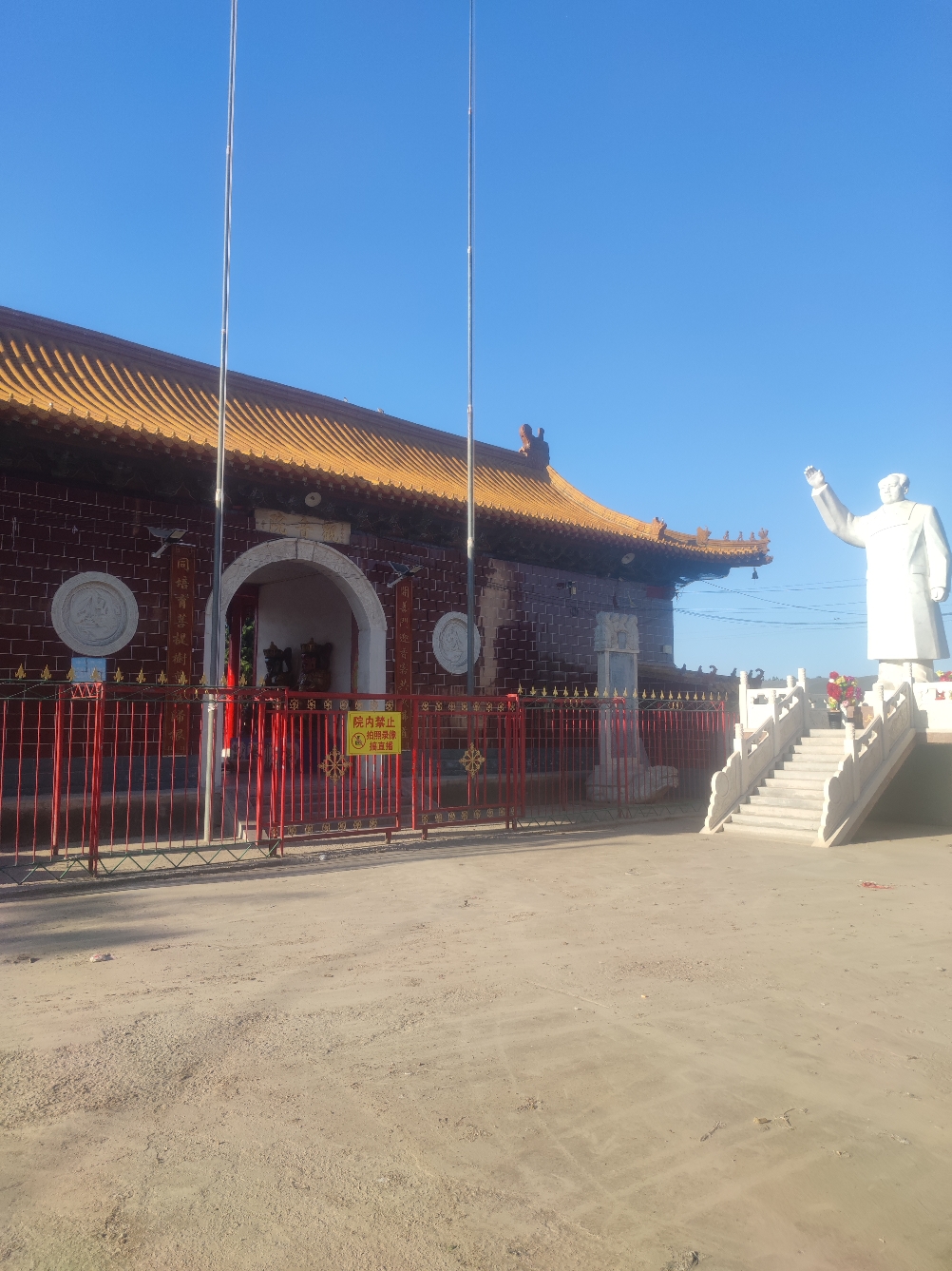 南迁善观音院实景照片