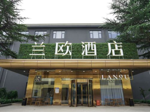 兰欧酒店(石家庄鹿泉区动物园景区店)