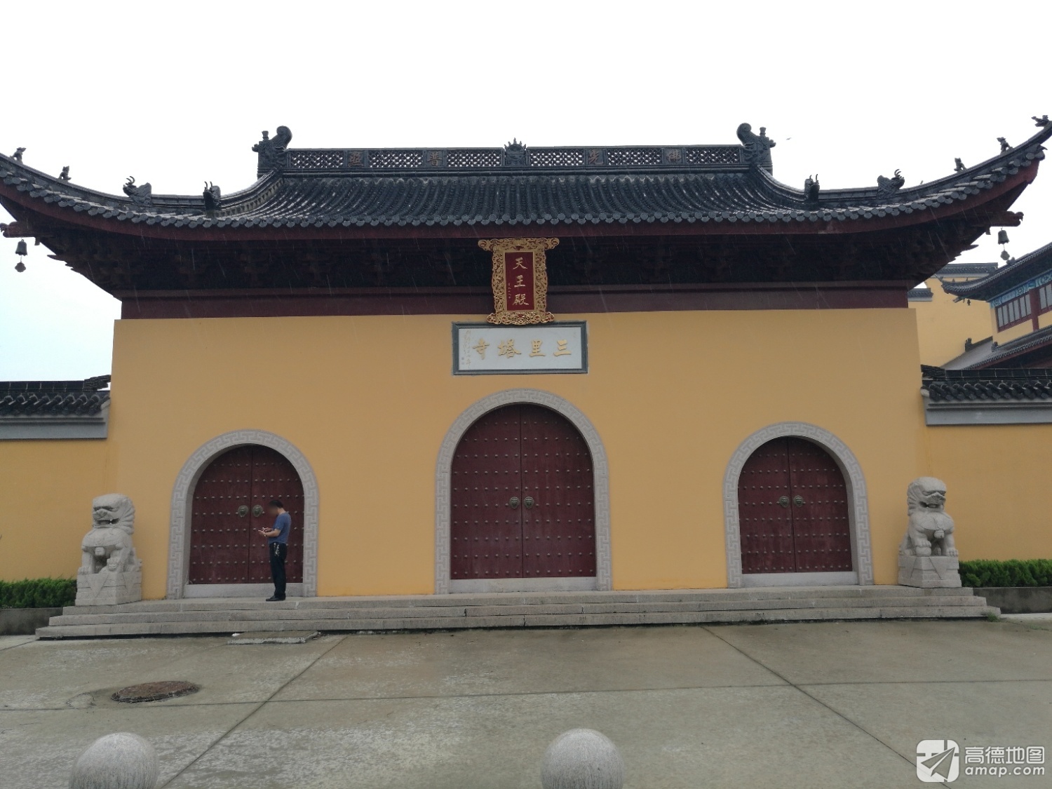 三里塔寺实景照片