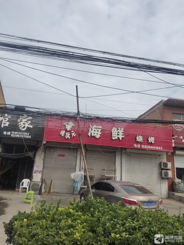 烤状元海鲜烧烤(沁东线店)内部环境