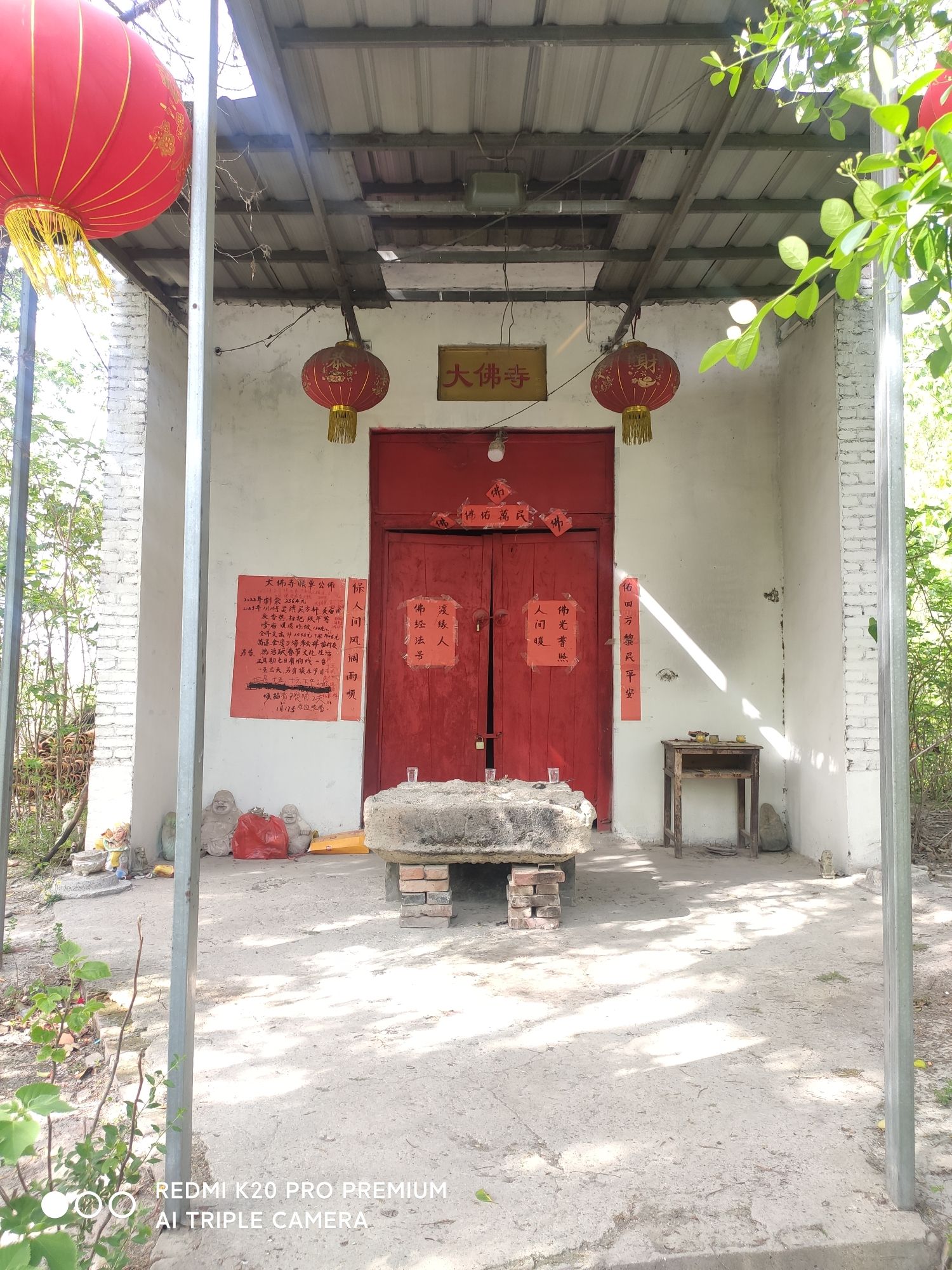 西村大佛寺实景照片