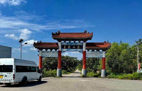 玉龙湖景区