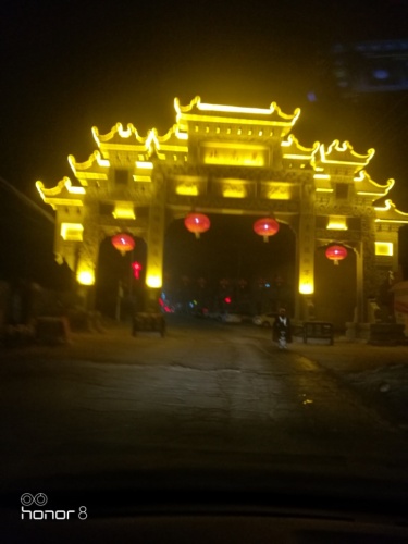千里堤广场旅行图片 1