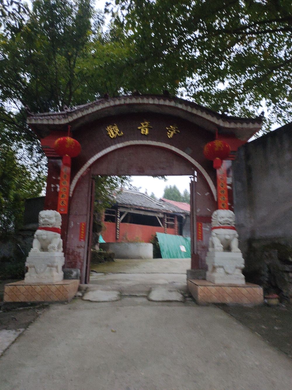 观音寺实景照片