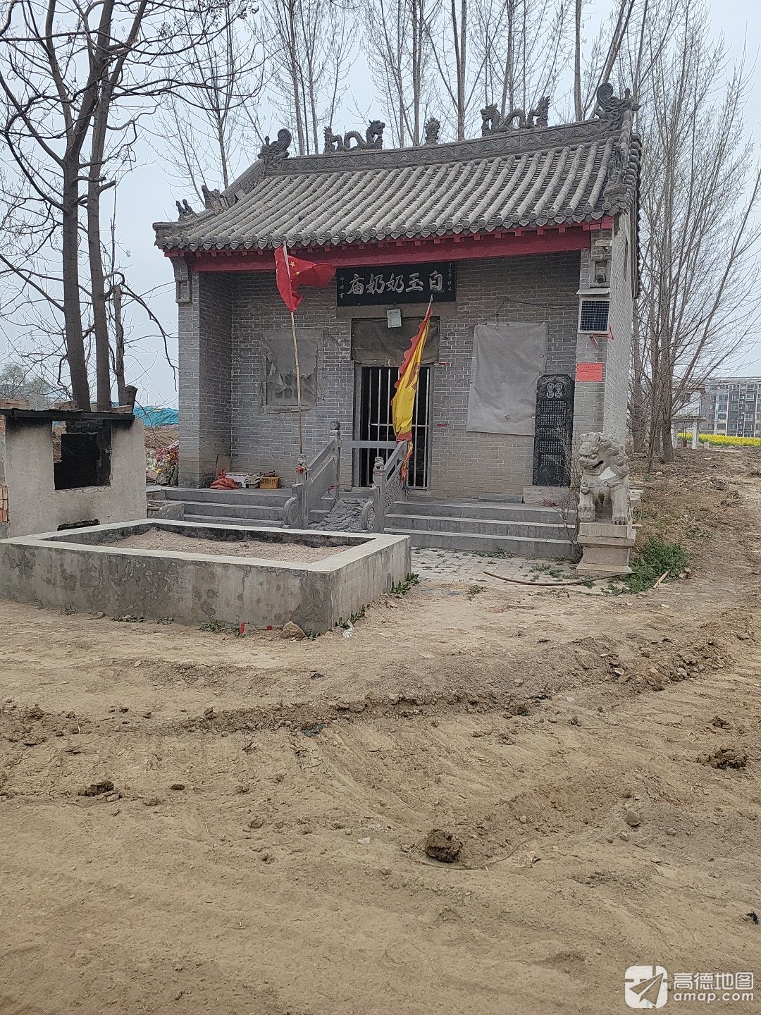 白玉奶奶庙实景照片