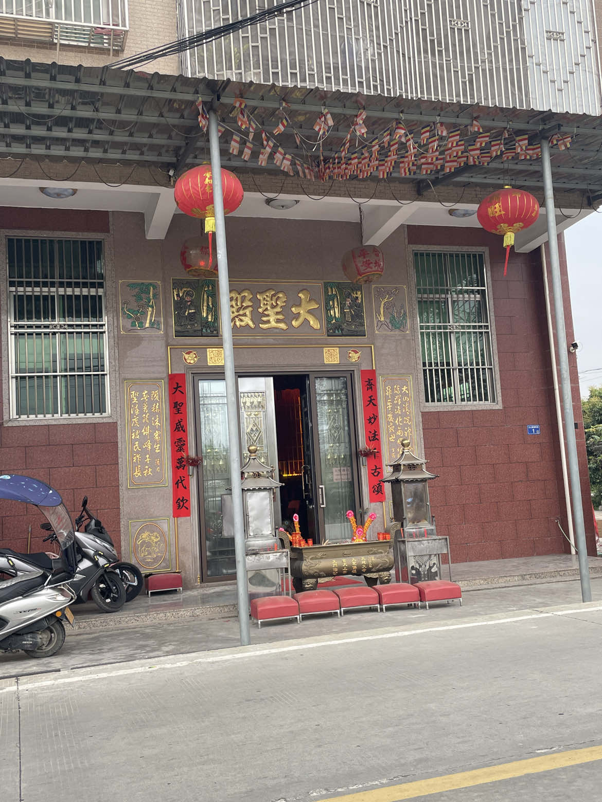 大圣殿实景照片