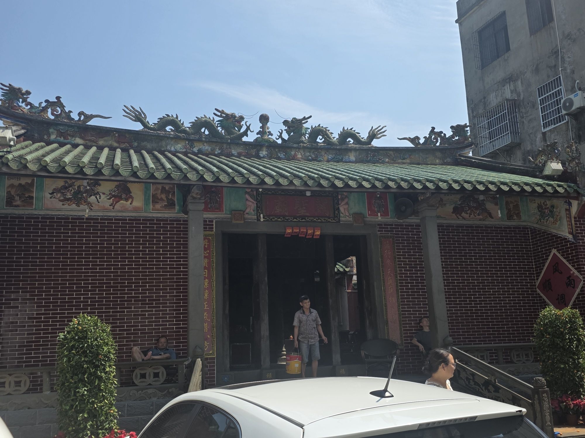 三亚下街关圣庙实景照片