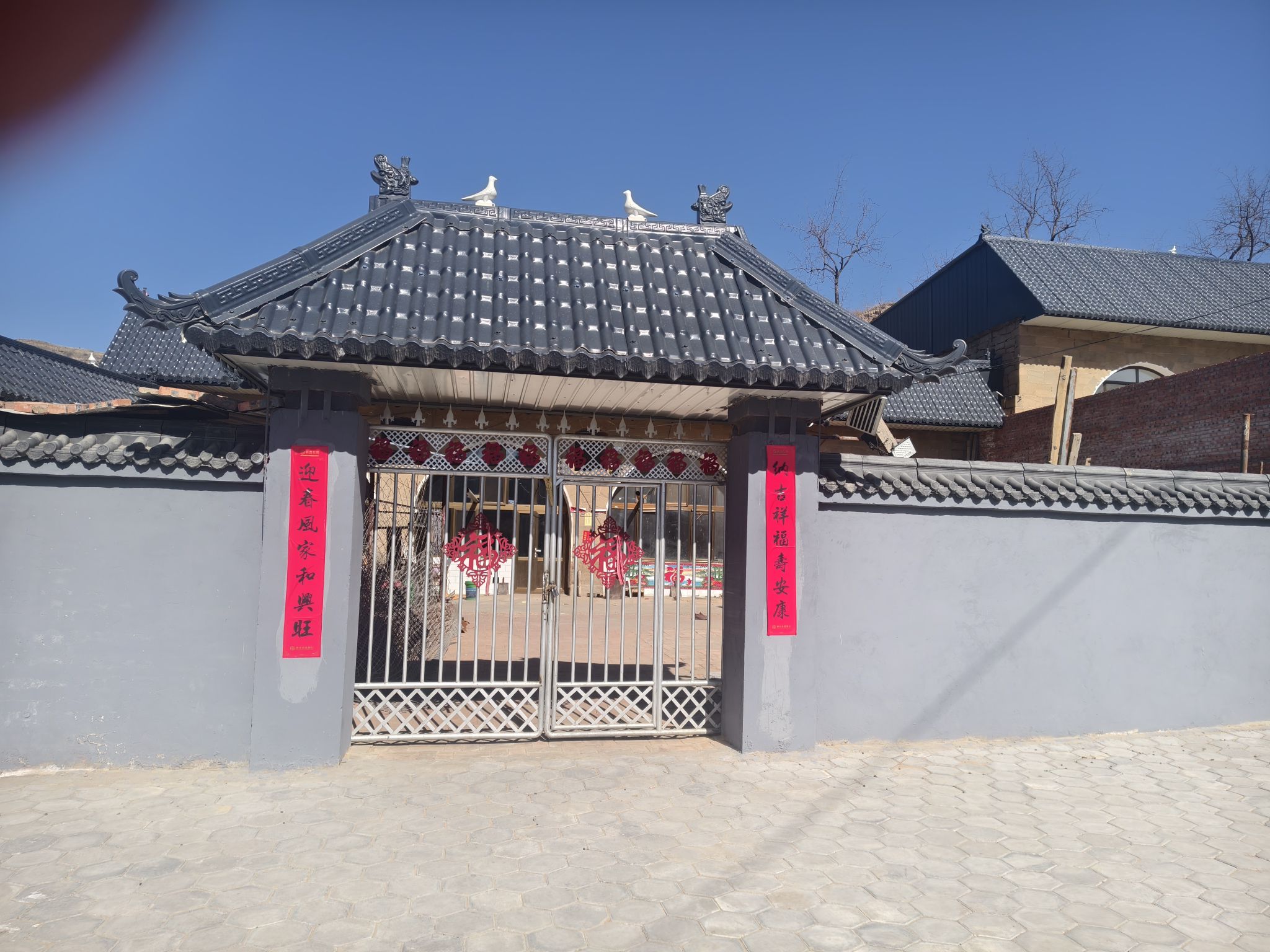 天台山祖殿实景照片