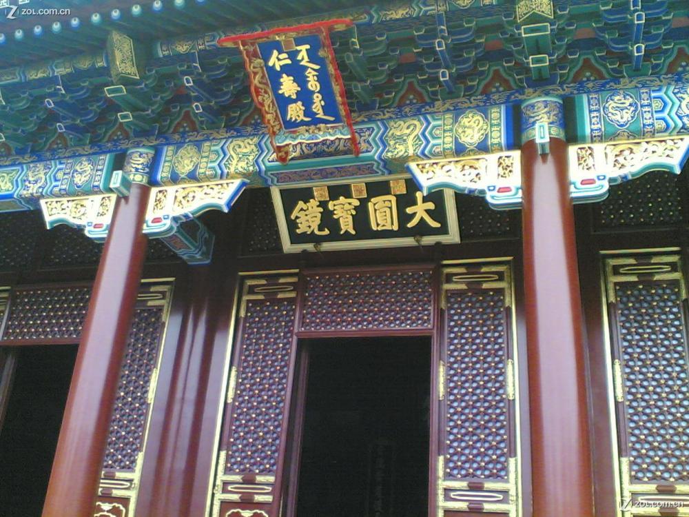 颐和园景点图片
