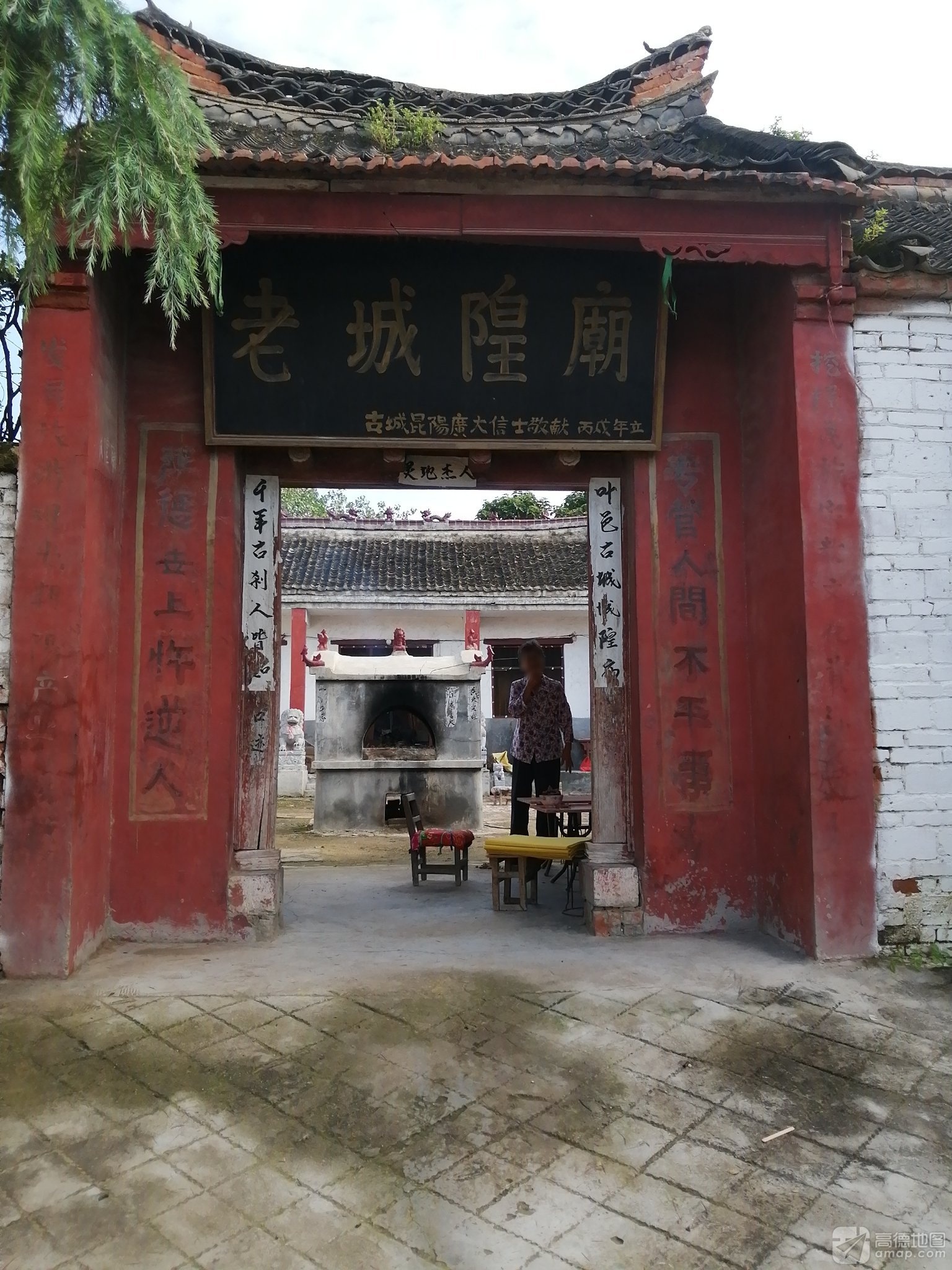 老城隍庙实景照片
