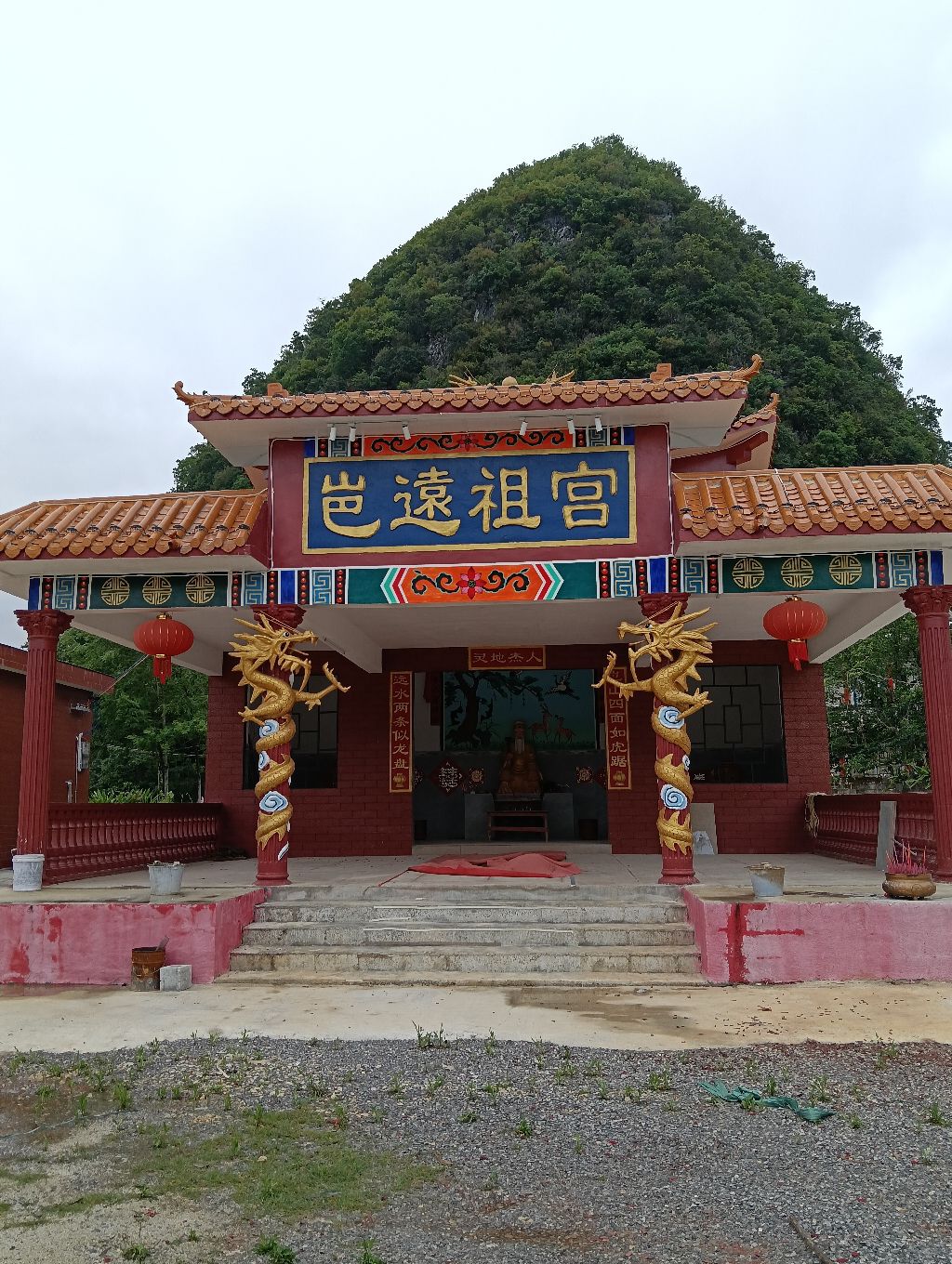 岜远祖宫实景照片