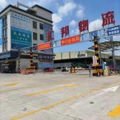 汇邦物流园实景图（3）