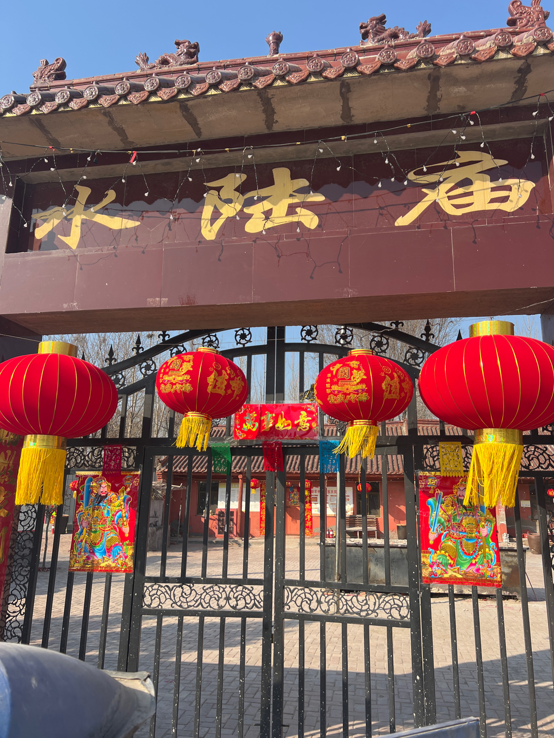水陆庙实景照片