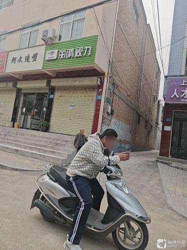 阿文造型形象设计(大禹东街店)内部环境