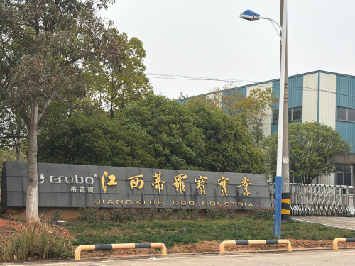 江西省抚州市金溪工业园区实景图（5）