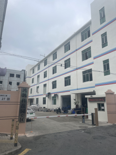 鸿鹄科技园C区实景图（2）