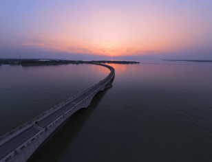 Rainbow Bridge