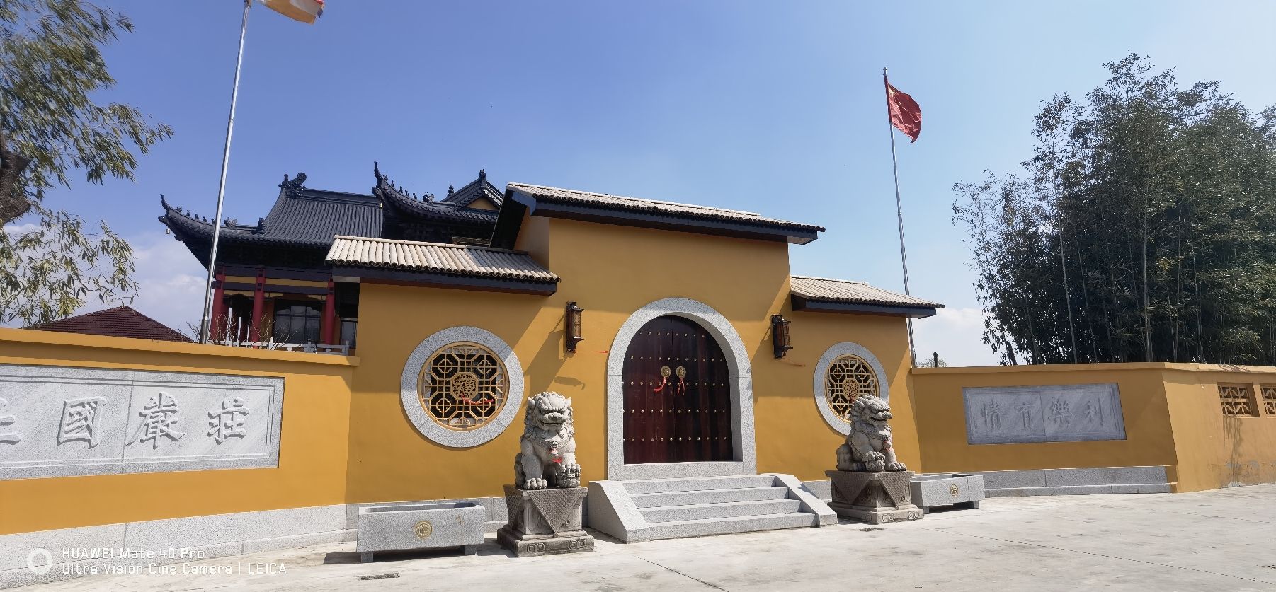 双塘念佛堂实景照片
