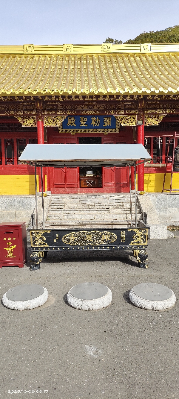 弥勒圣殿实景照片
