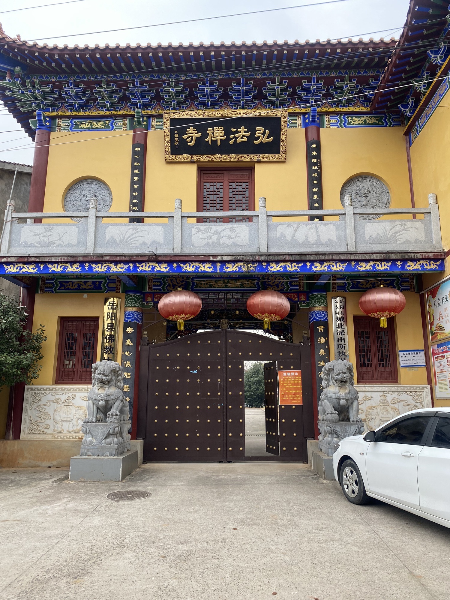 弘法禅寺实景照片