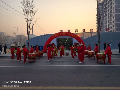 东京北便民市场