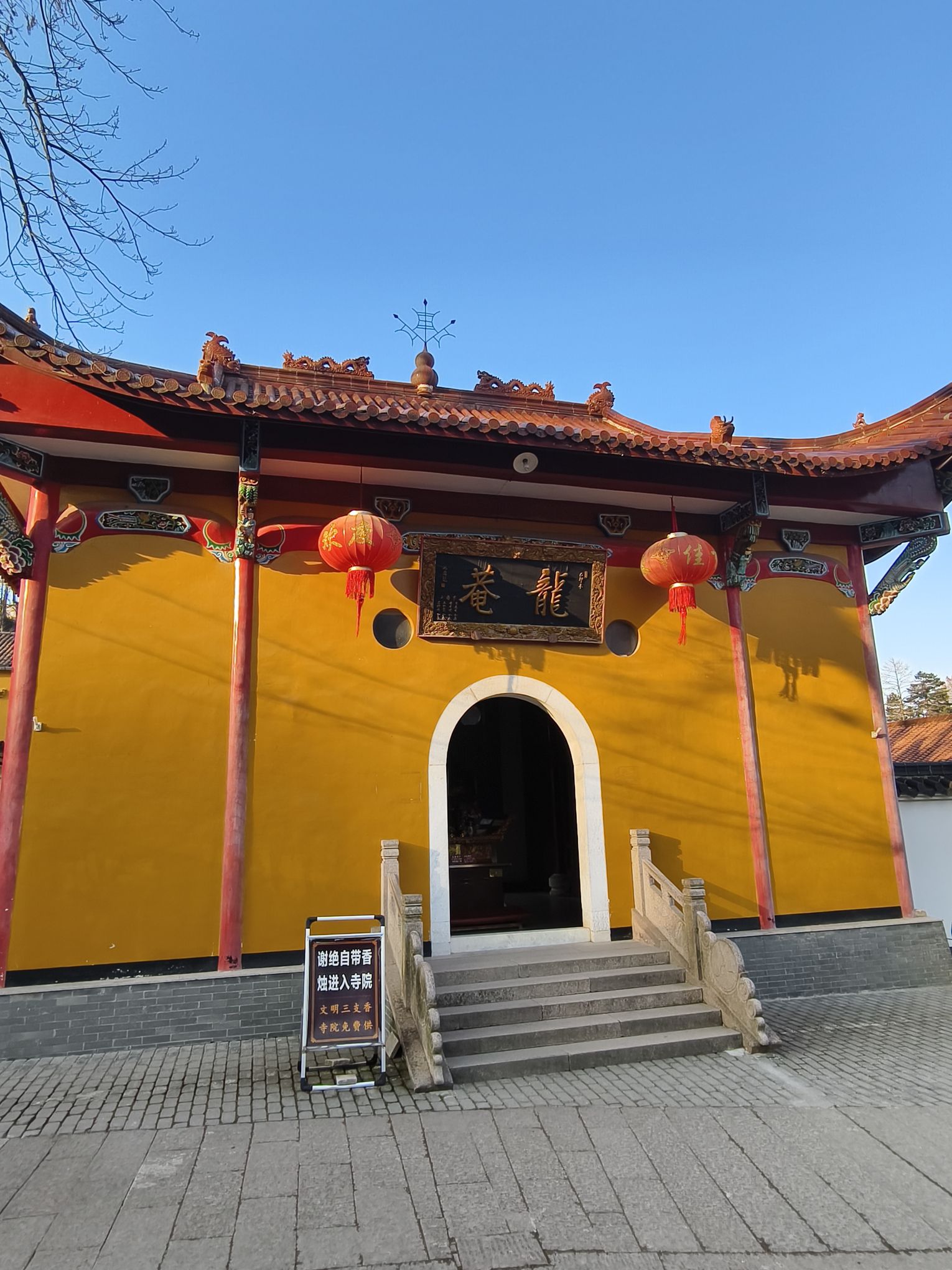 九华山风景区-龙庵实景照片