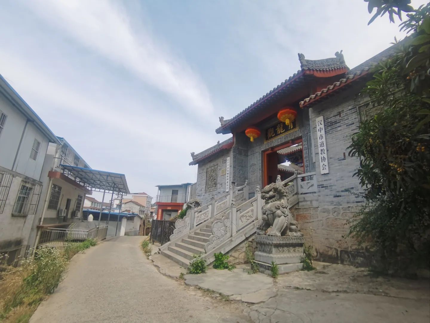 青龙观实景照片