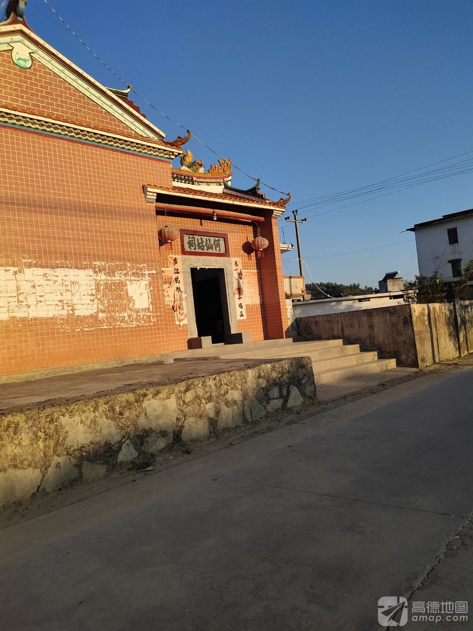 何仙姑祠实景照片