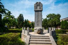 龙马负图寺实景照片