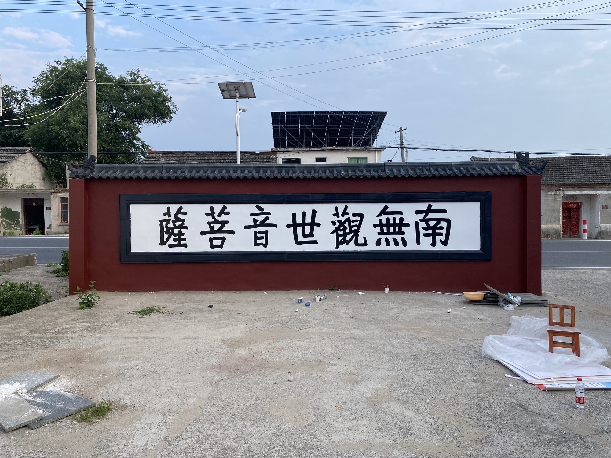 长宁寺实景照片