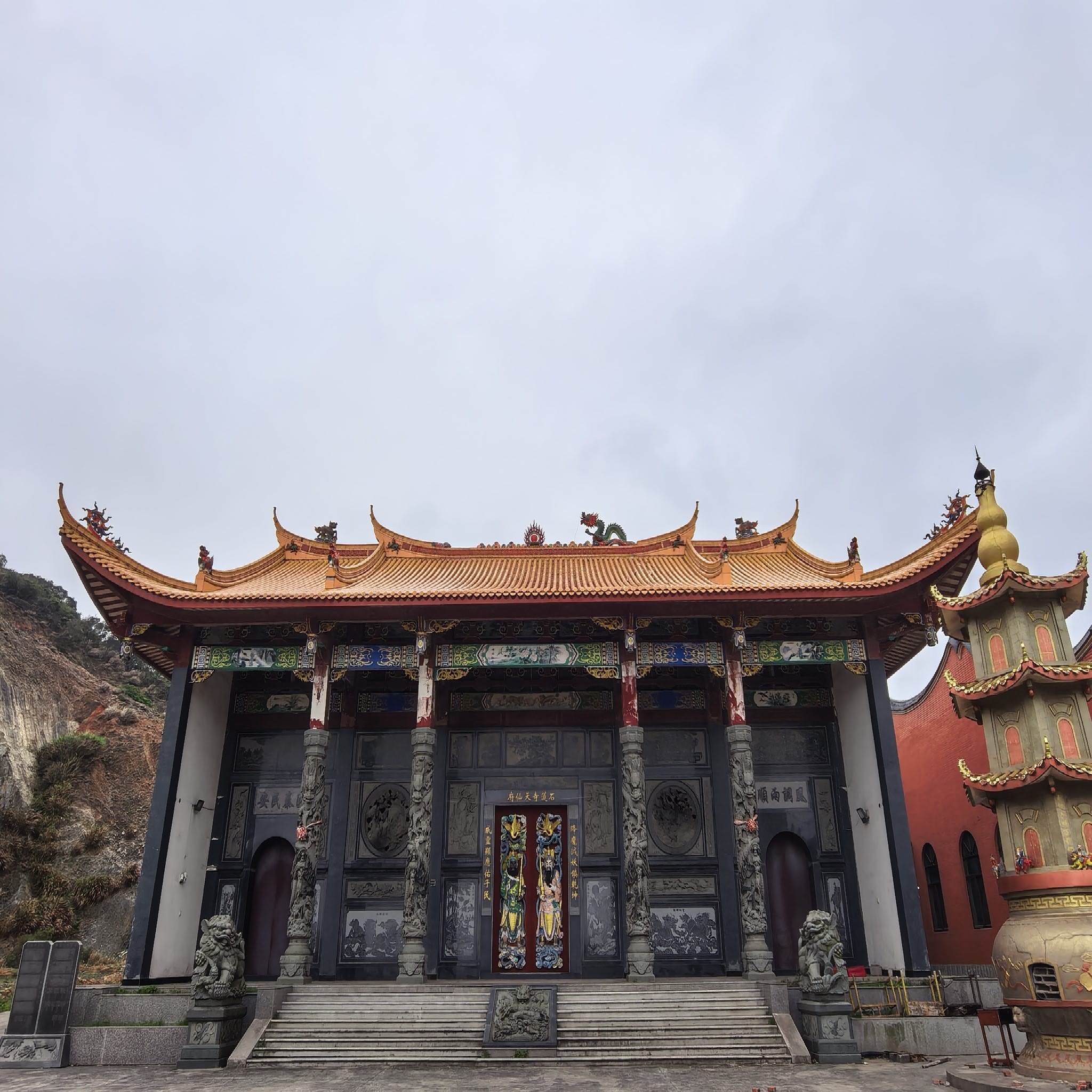 石莲寺天仙府实景照片
