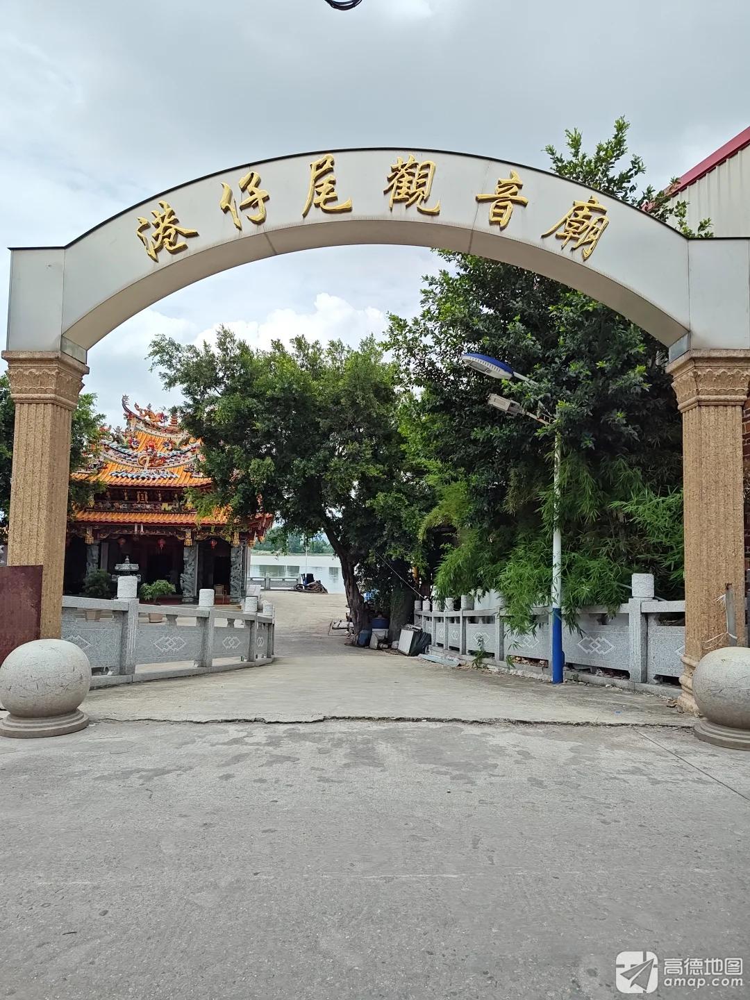 港仔尾观音庙实景照片