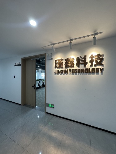 湘江智能网联产业孵化基地(一期)实景图（3）