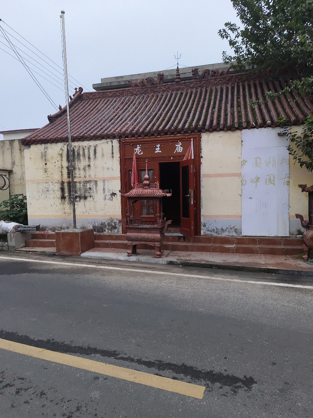 大官庄村龙王庙实景照片