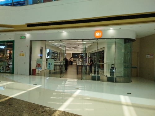 小米之家东方万达店