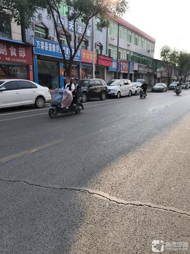 大众发艺门店外观
