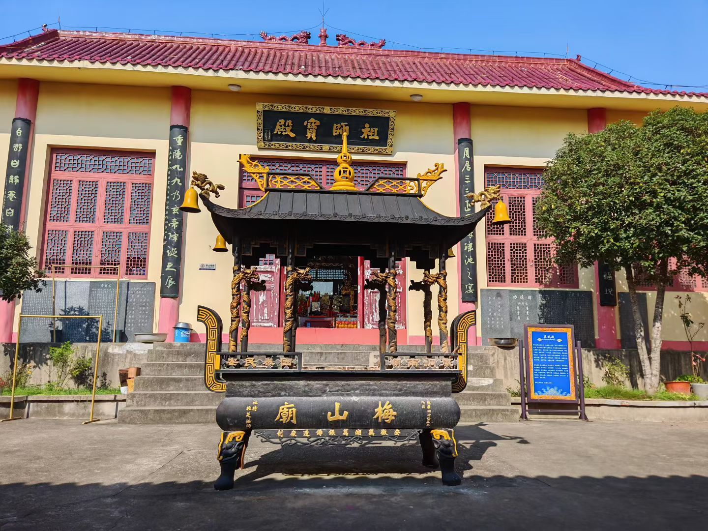 梅山道观实景照片